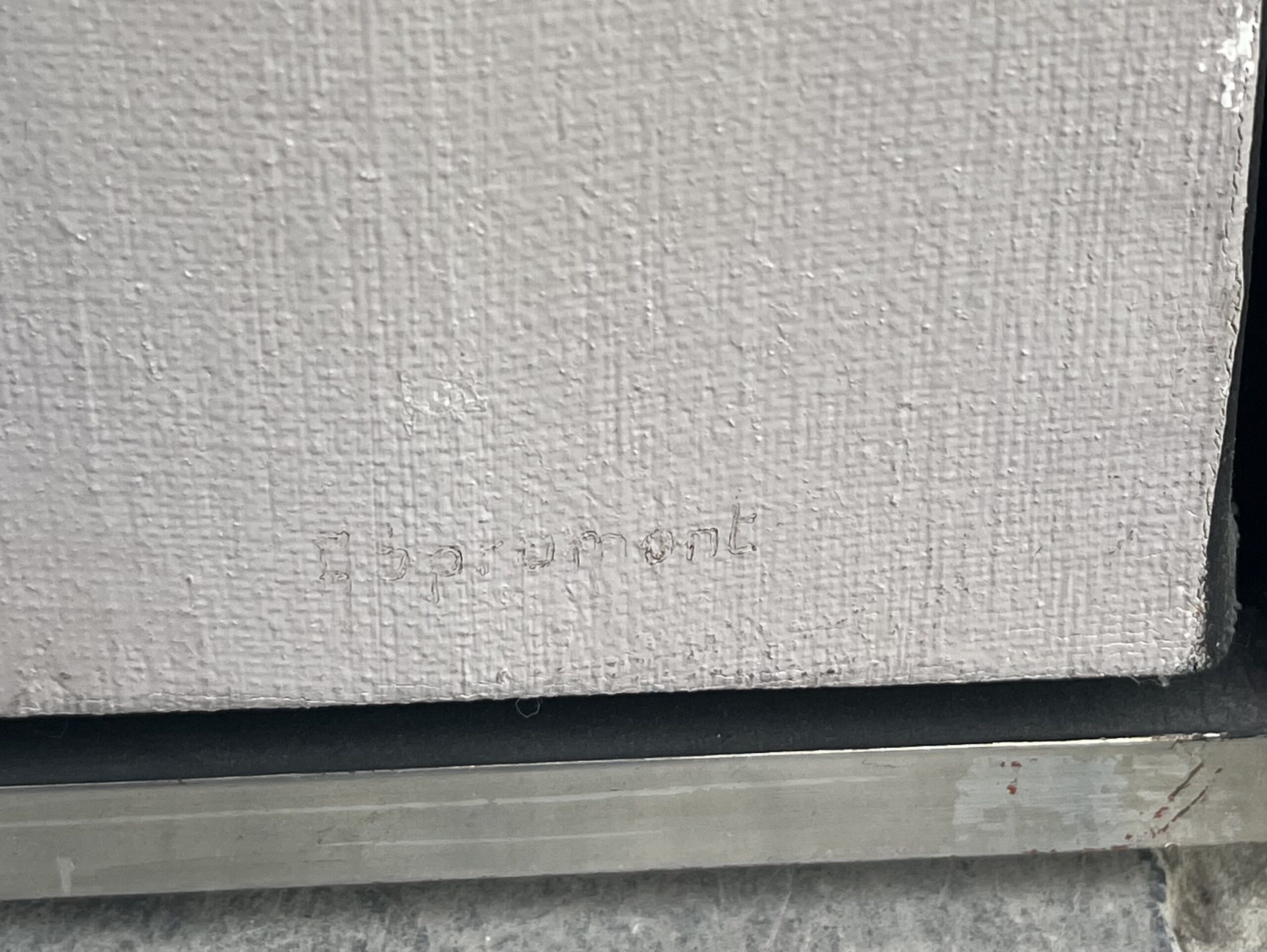 André Sprumont - HST - Composition Abstraite – Image 4